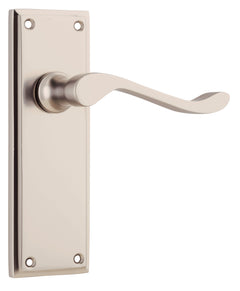 Camden Lever - Long Backplate Satin Nickel / Latch | Passage