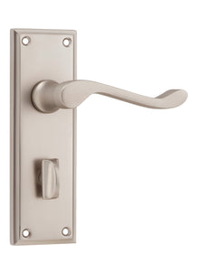 Camden Lever - Long Backplate Satin Nickel / Privacy | Privacy