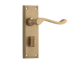 Camden Lever - Long Backplate Satin Brass / Privacy | Privacy